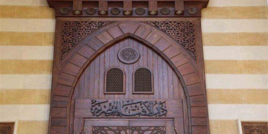 الإفتاء تحسم الجدل حول حكم بيع السجائر والمعسل.. حلال أم حرام؟ - تواصل نيوز