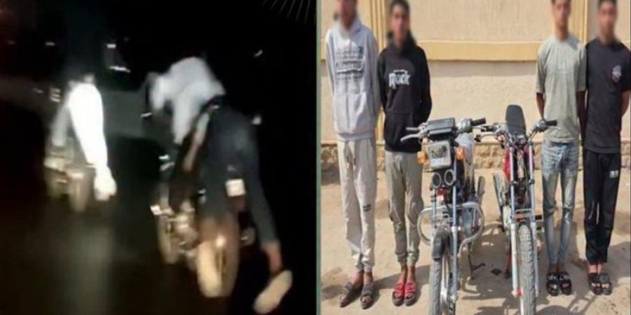نهاية الاستعراض في الكلبش.. ضبط 4 أشخاص بالدراجات النارية في المنوفية - تواصل نيوز