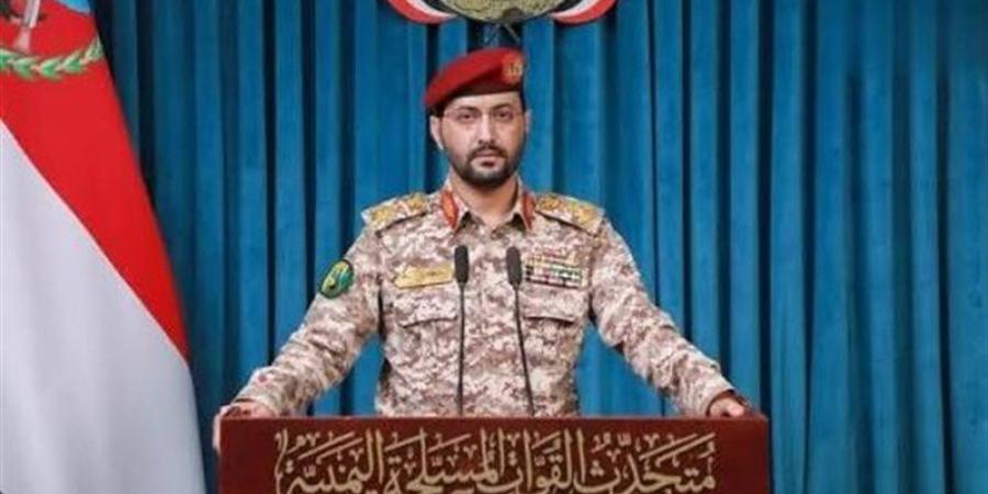 مليشيا الحوثي تهدد باستهداف شركة أرامكو ومطار الملك خالد بالرياض - تواصل نيوز