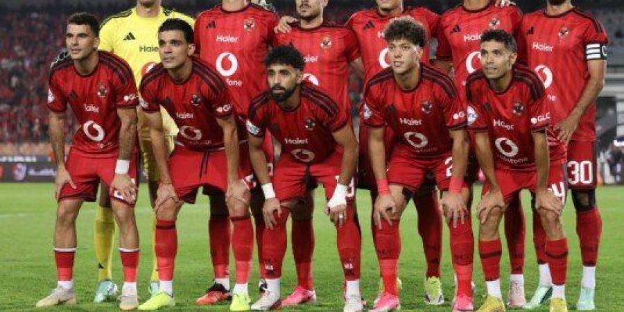بالأسماء قائمة الأهلي المسافرة إلي أوغندا - تواصل نيوز