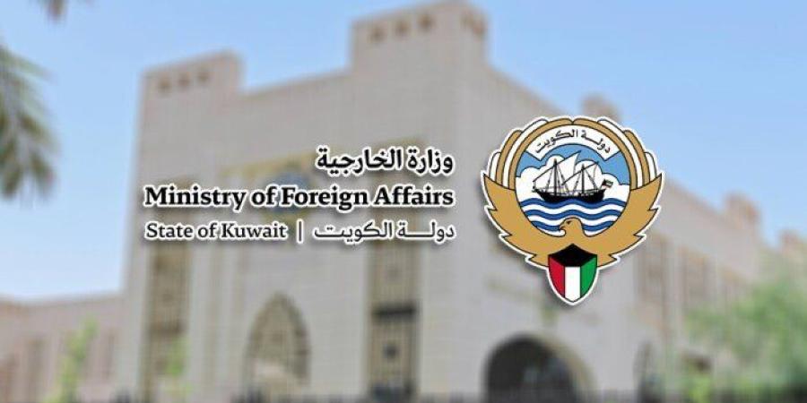 الكويت تفوز بعضوية مجلس حقوق الإنسان الأممي للفترة 2027- 2029 - تواصل نيوز