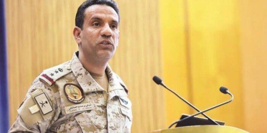 عاجل.. تحالف دعم الشرعية يعلن اعتراض وتدمير 3 طائرات مسيّرة شمال الرياض - تواصل نيوز