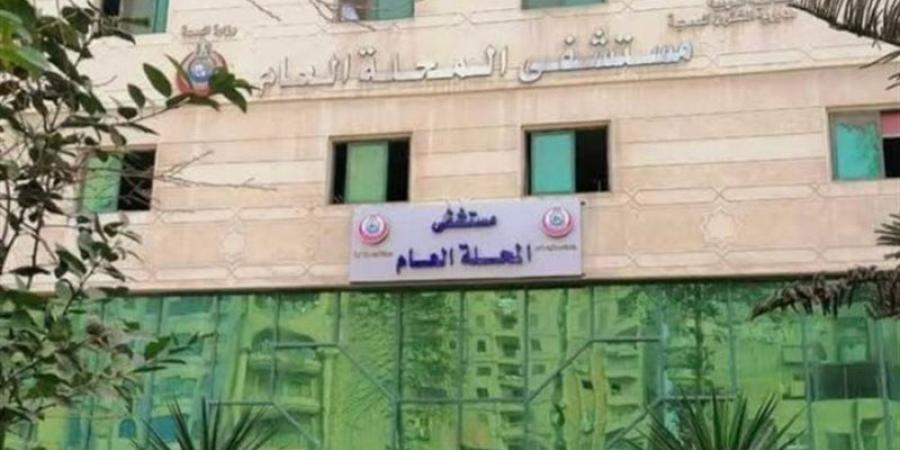 مصرع طفلة إثر تناولها مادة مخدرة في الغربية والنيابة العامة تتولى التحقيق - تواصل نيوز