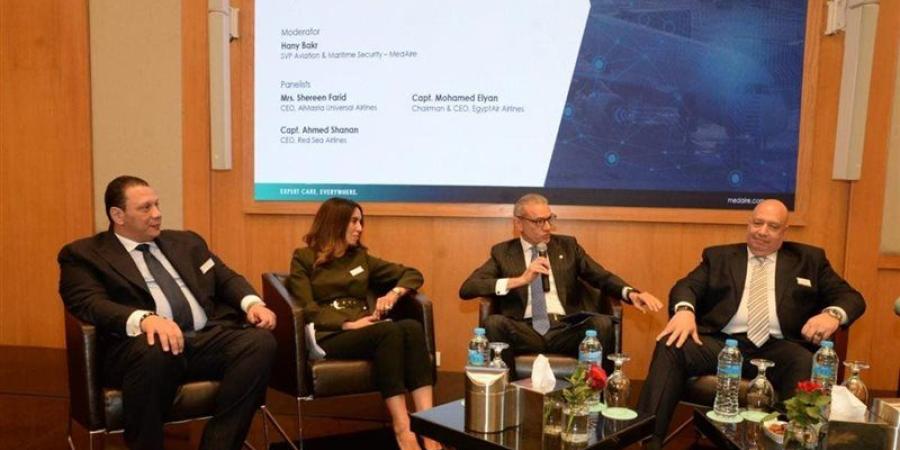 قمة «ميدأير لأمن الطيران 2026» تبحث إدارة العمليات الجوية في ظل التحديات الأمنية والجيوسياسية - تواصل نيوز