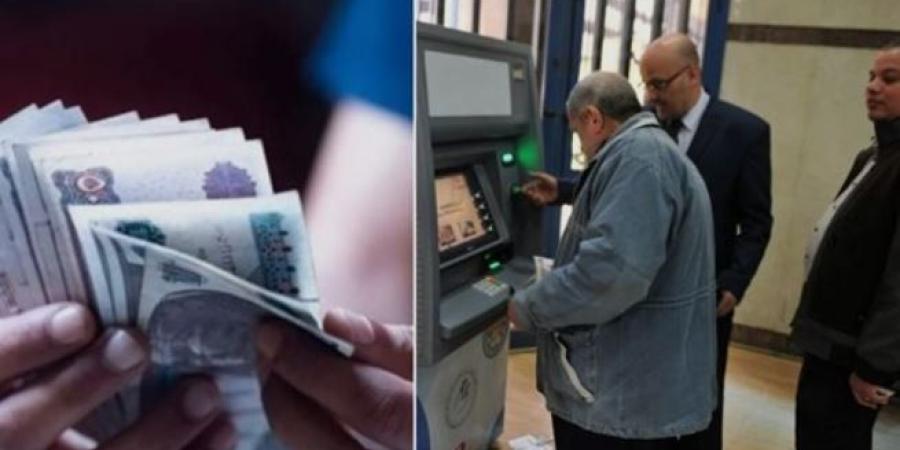 جدول صرف مرتبات آخر 3 شهور في 2026.. اعرف هتقبض يوم كام؟ - تواصل نيوز