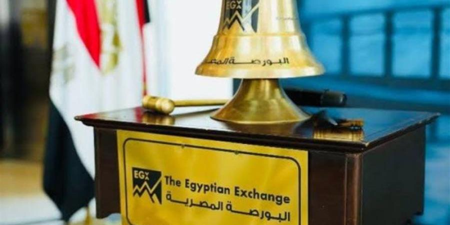 333.4 مليار جنيه قيمة التداول بالبورصة خلال جلسة منتصف الأسبوع - تواصل نيوز