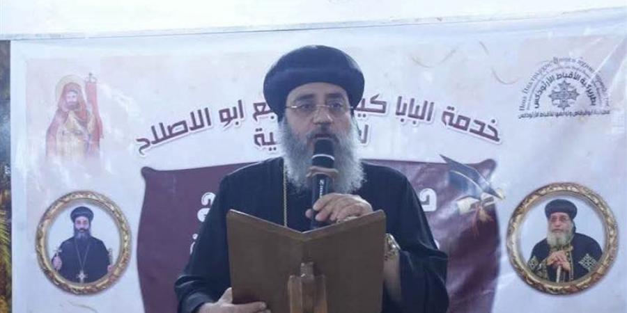 إيبارشية أبو قرقاص تحتفل بتخريج دفعة جديدة من فصول محو الأمية - تواصل نيوز
