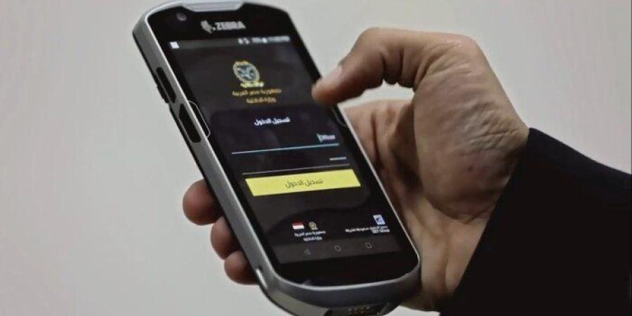 رابط وخطوات الاستعلام عن مخالفات المرور مجانًا - تواصل نيوز