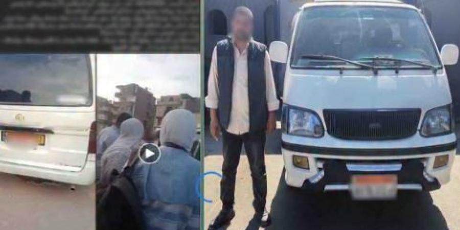 بسبب امتناعه عن تحميل ركاب.. القبض على سائق سيارة ميكروباص بالبحيرة - تواصل نيوز