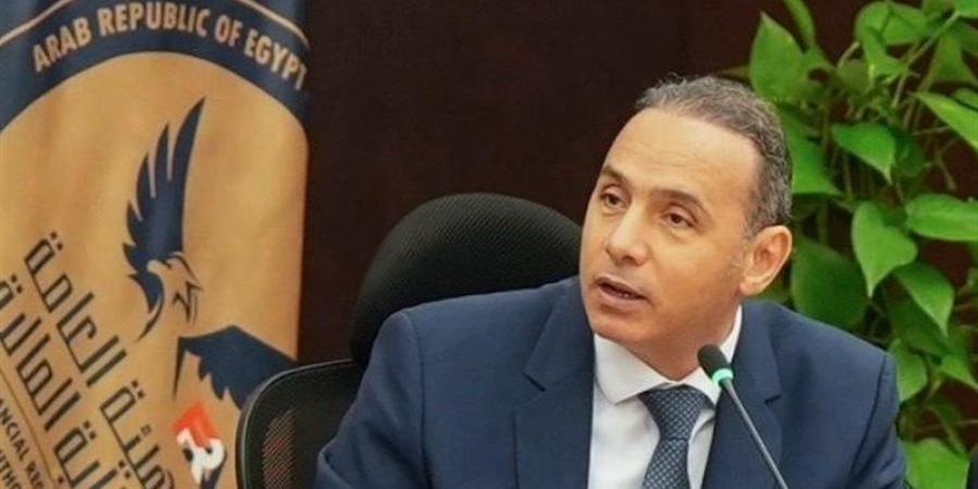 رئيس الرقابة المالية: إجراء تجارب على نظام الإقراض المركزي تمهيدا لإطلاق "الشورت سيلينج" - تواصل نيوز