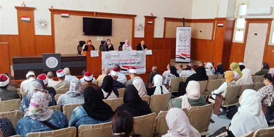 54 فعالية و4935 مشاركًا.. هيئة الاستعلامات تكثف حملات التوعية بالقضية السكانية - تواصل نيوز