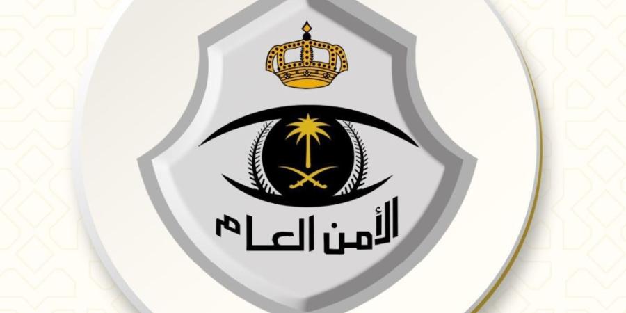 بتوجيه من وزير الداخلية.. ترقية 2440 فردًا من منسوبي الأمن العام - تواصل نيوز