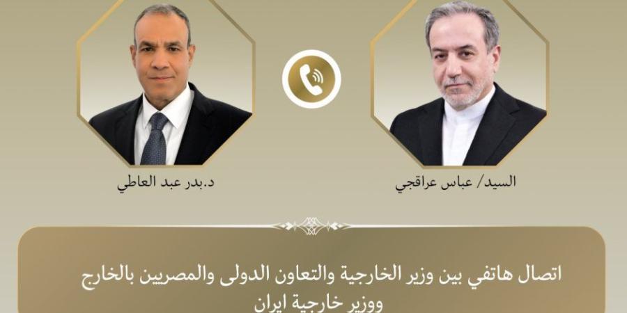 وزير الخارجية يتلقى اتصالاً هاتفياً من نظيره الإيراني لبحث التطورات الإقليمية وسبل خفض التصعيد - تواصل نيوز