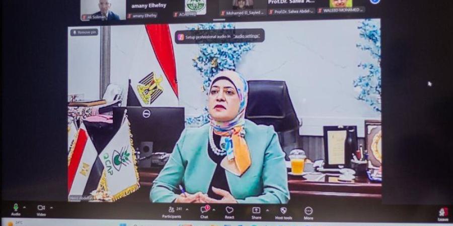 "مركزي متبقيات المبيدات" يشارك في تأهيل المعامل الزراعية للاعتماد الدولي - تواصل نيوز