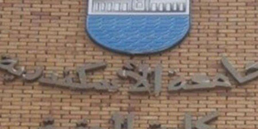 رسالة دكتوراه تناقش دور القضاء الإداري في حماية النظام العام والحق في حرية التعبير - تواصل نيوز