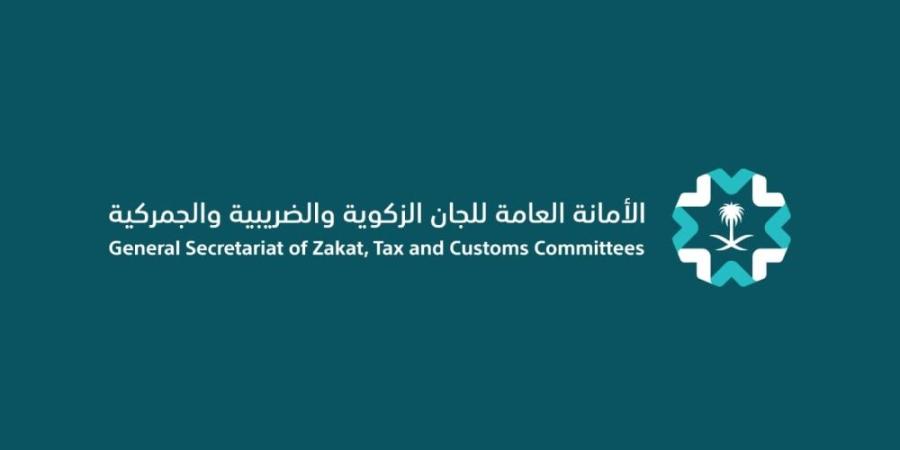 بدء استقبال دعاوى استرداد ضريبة القيمة المضافة العقارية للأفراد - تواصل نيوز