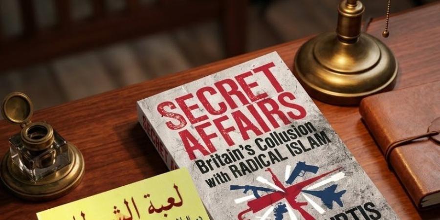 3 كتاب أجنبية تكشف عن تورط الاخوان الإرهابية في العمالة لأجهزة استخباراتية دولية - تواصل نيوز