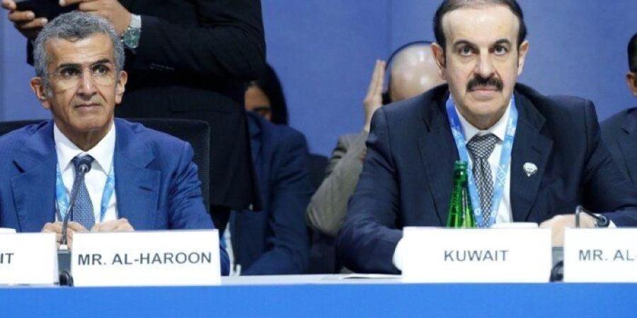 وزير المالية الكويتي: أظهرنا قدرة عالية على الصمود في مواجهة التحديات الاقتصادية الاستثنائية - تواصل نيوز