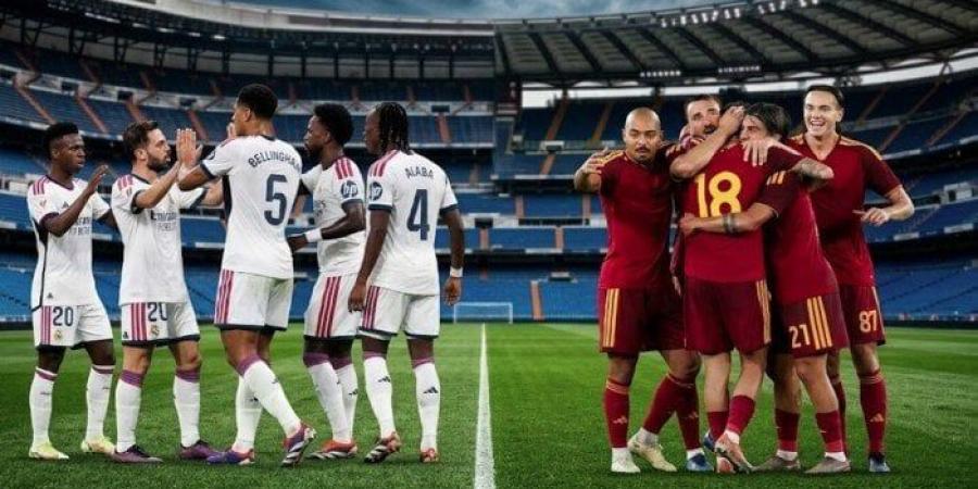 مشاهدة مباراة روما ضد ريال مدريد فى دوري أبطال أوروبا بث مباشر اليوم - تواصل نيوز