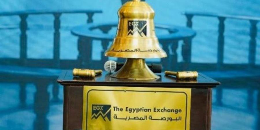 85.8 % صافي تعاملات المصريين بالبورصة خلال جلسة الأربعاء - تواصل نيوز