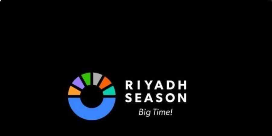 "موسم الرياض" يعلن تأجيل بطولة تنس عالمية - تواصل نيوز