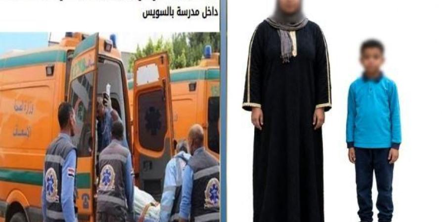 القبض على طالب ووالدته اعتديا بعصا خشبية على مُدرسة في السويس - تواصل نيوز