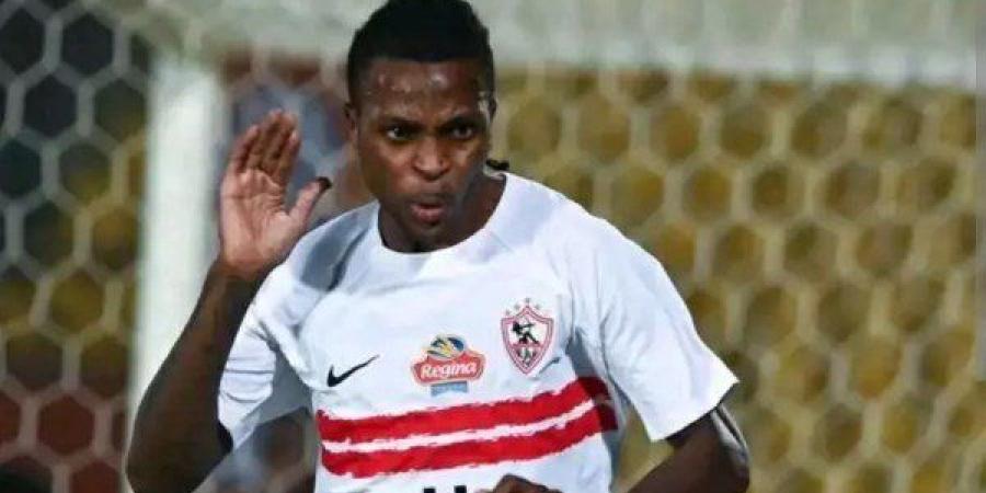 مصدر بالزمالك يفجر مفاجأة بشأن ركلة جزاء شيكو بانزا أمام الأهلي - تواصل نيوز