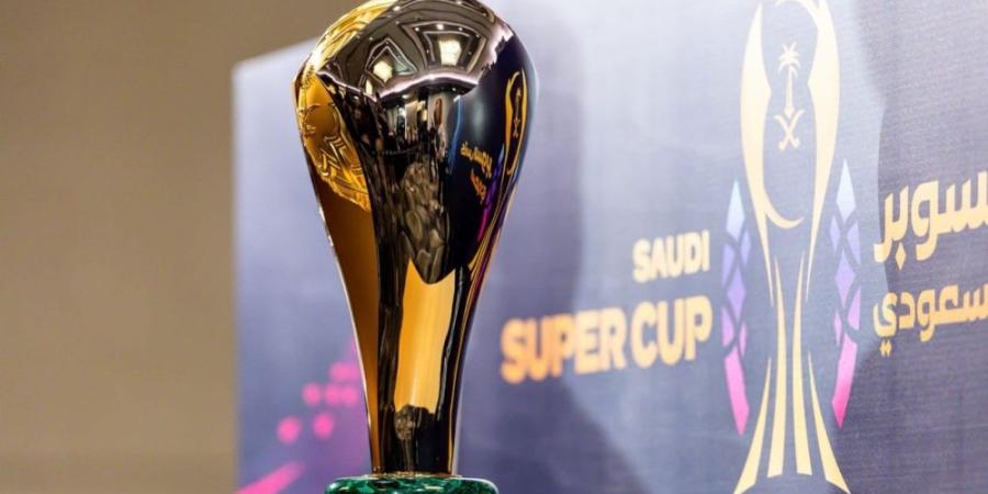 ما هو نظام بطولة كأس السوبر السعودي؟ - تواصل نيوز