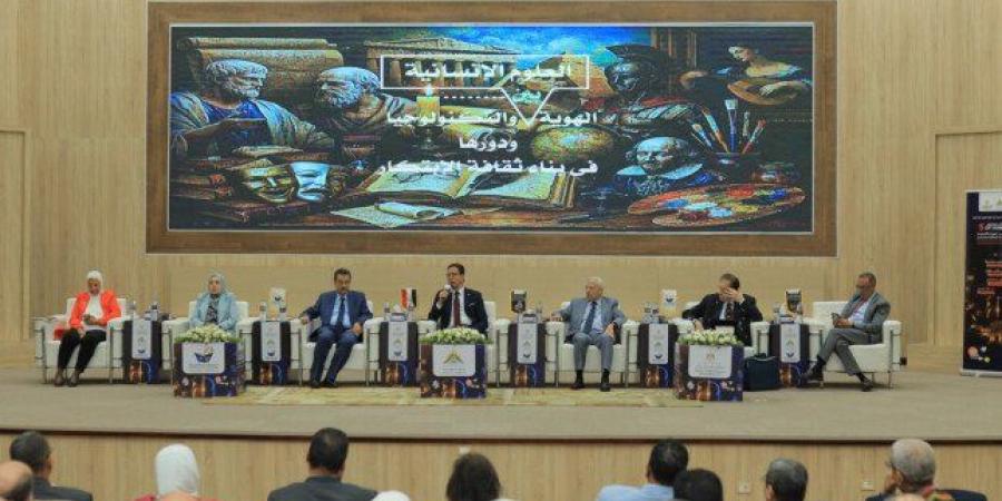 رئيس جامعة بنها يفتتح المؤتمر السنوي الخامس للدراسات العليا للعلوم الإنسانية - تواصل نيوز