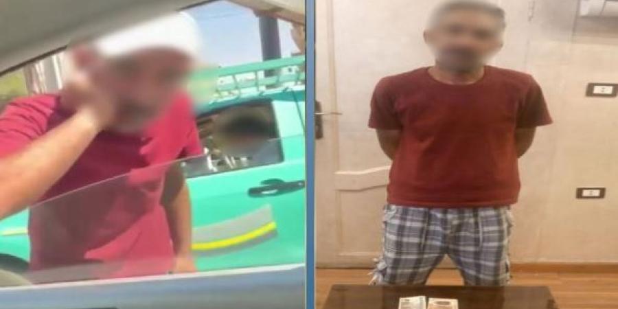 القبض على منادي سيارات لمزاولته المهنة دون ترخيص بالغربية - تواصل نيوز
