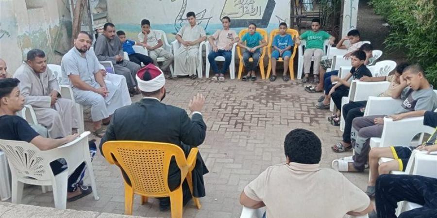 ضمن مبادرة صحح مفاهيمك، أوقاف الفيوم تنظم ندوات دعوية بمراكز الشباب - تواصل نيوز