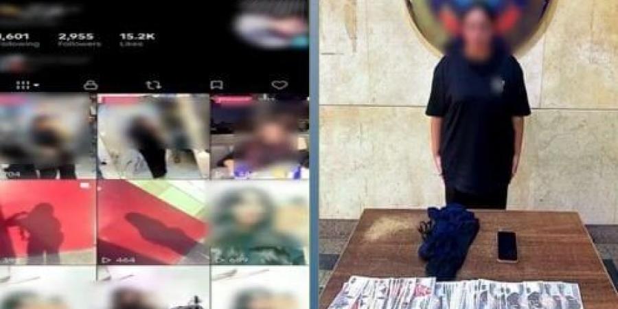القبض على صانعة محتوى بتهمة نشر فيديوهات خادشة للحياء بالقاهرة «فيديو» - تواصل نيوز
