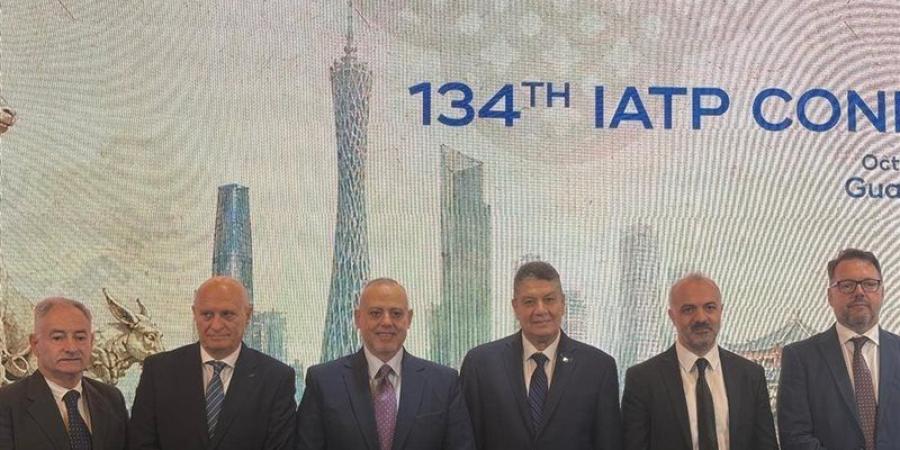 مصر للطيران للصيانة تختتم مشاركتها في فعاليات مؤتمر منظمة «IATP» بالصين - تواصل نيوز