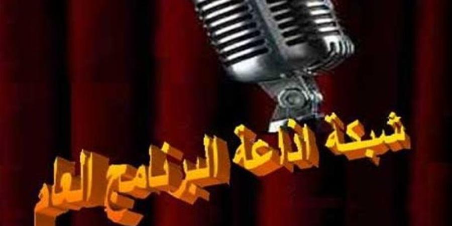 غدا، انطلاق أولى حلقات "أبطال من أرض مصر" على إذاعة البرنامج العام - تواصل نيوز