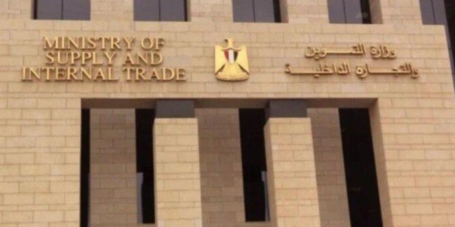 التموين تكشف تفاصيل شكوى جودة الدقيق في مخبز بلدي بالقليوبية - تواصل نيوز