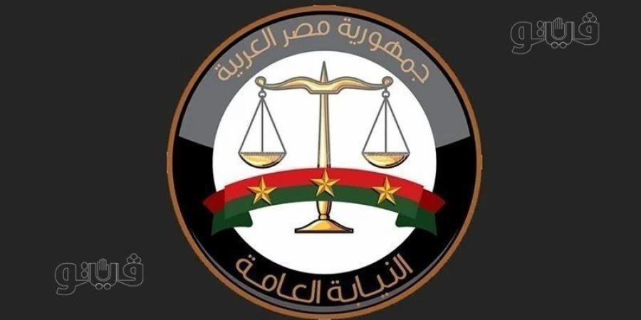 إصابات بالوجه والكتف والذراعين.. تطورات الحالة الصحية لحبيبين طعنا بعضهما بالمرج - تواصل نيوز