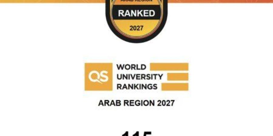 جامعة بنها تتقدم 7 مراكز في تصنيف كيو إس البريطاني للجامعات العربية 2027 - تواصل نيوز
