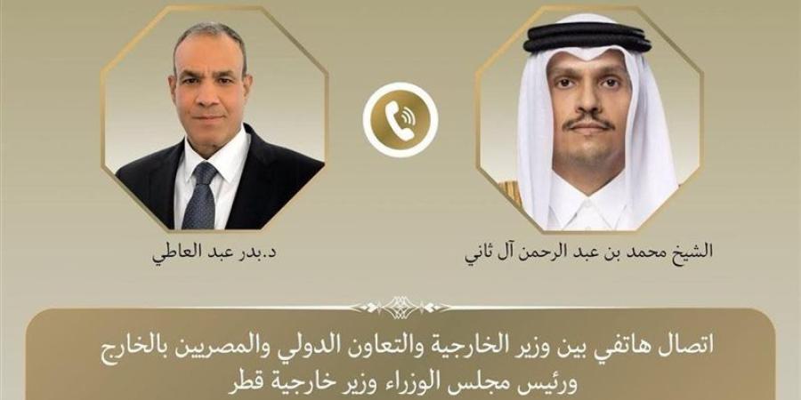وزير الخارجية ونظيره القطري يشددان على ضرورة وقف الأعمال العدائية ضد السعودية - تواصل نيوز