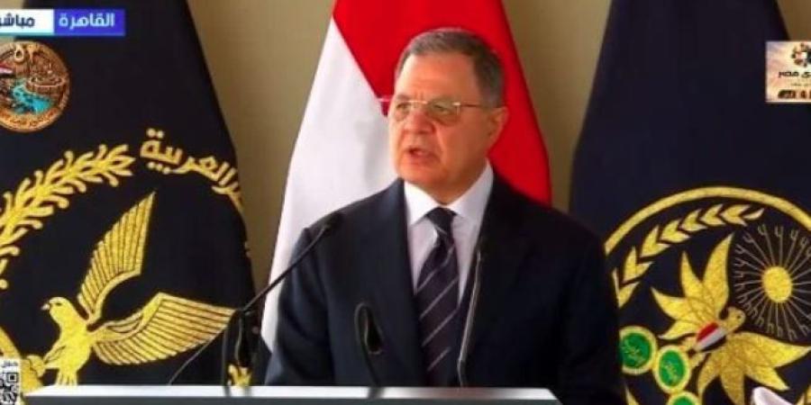 وزير الداخلية: نمضي بعزيمة لا تلين في تأمين الداخل المصري وإحباط مخططات الجماعات المتطرفة - تواصل نيوز