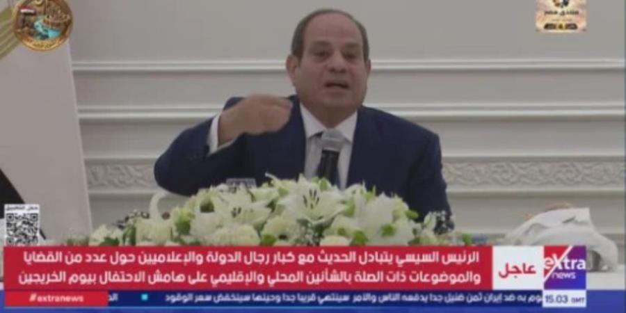 الرئيس السيسي: مصر ترفض المساس بأمن البحر الأحمر والممرات البحرية الدولية - تواصل نيوز
