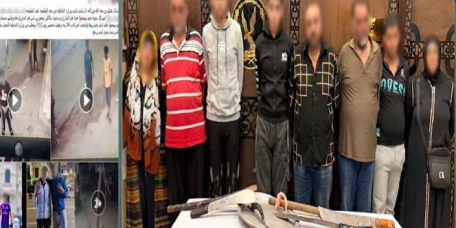 لعنة الميراث.. كشف ملابسات وقوع مشاجرة بالأسلحة في الإسكندرية - تواصل نيوز