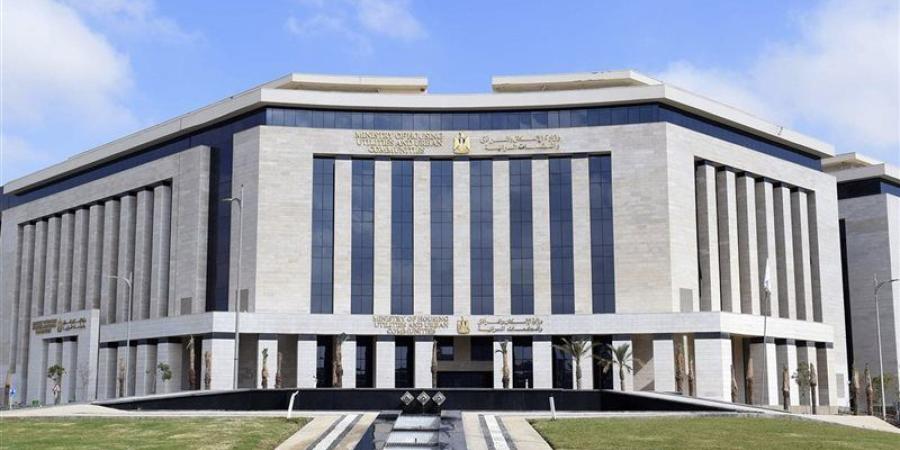 بالأسعار والمساحات، طرح أراضي تجاري إداري للتخصيص الفوري - تواصل نيوز