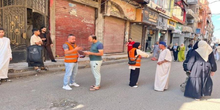 «أنت أقوى من المخدرات».. صندوق مكافحة الإدمان يصل إلى 18 ألف مواطن بـ 46 حملة في الإسكندرية - تواصل نيوز