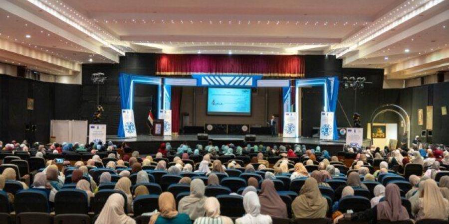 التضامن الاجتماعي تختتم برنامج تدريب 3220 رائدة اجتماعية في 7 محافظات - تواصل نيوز