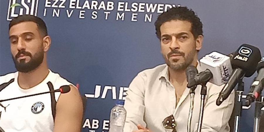 هاني سعيد: خبرات لاعبي بيراميدز ستمنحهم التفوق بلقاء الغد - تواصل نيوز