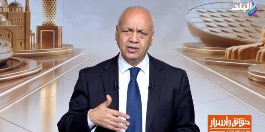 مصطفى بكري: التضامن العربي يجب أن يتحول لموقف يحمي أمن المنطقة - تواصل نيوز