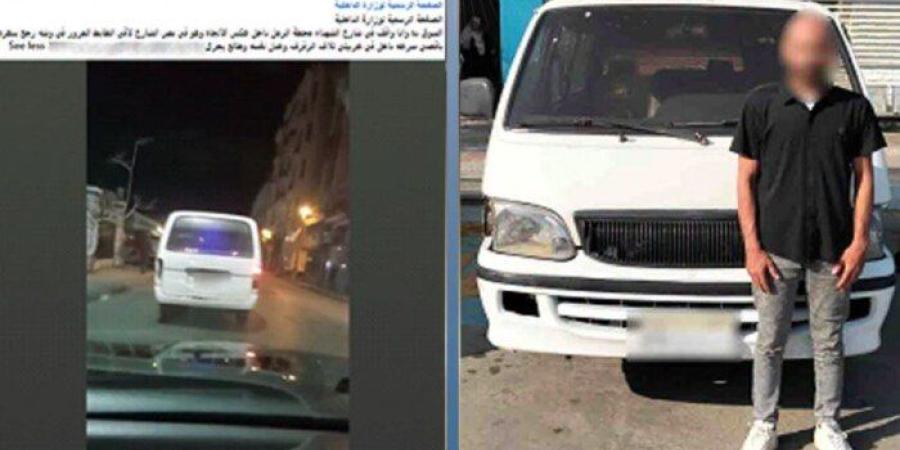 كان يختصر الطريق.. ضبط سائق لقيادته عبر مسار الأتوبيس الترددي على الطريق الدائري - تواصل نيوز