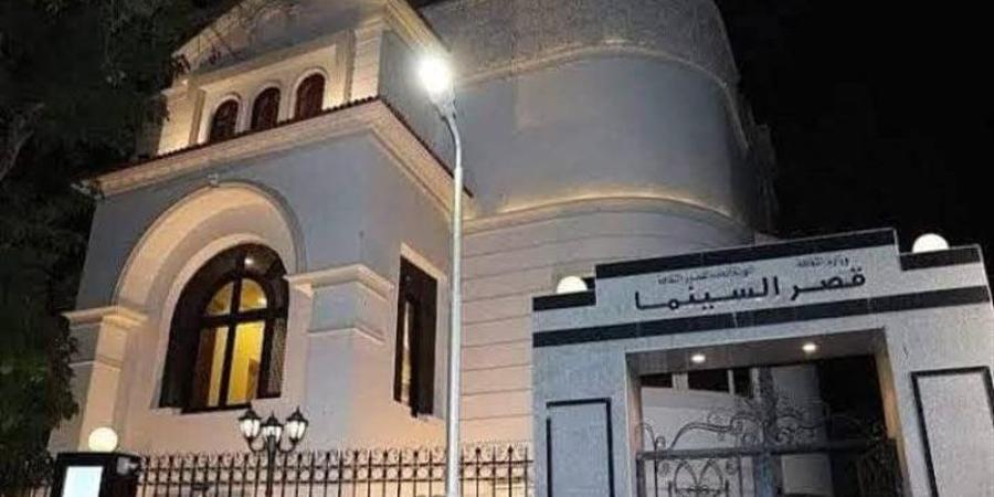 شروط المشاركة في الدورة الثامنة لملتقى أفلام المحاولة بقصر السينما - تواصل نيوز