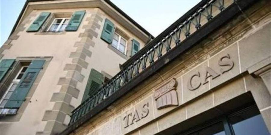 تأجيل مواجهتي شباب بلوزداد وأمانة الجمارك في الكونفدرالية بسبب طعن نادي حافيا الغيني - تواصل نيوز