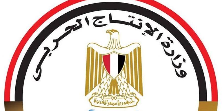 وزير الإنتاج الحربي: توظيف الإمكانيات التصنيعية لدعم المشروعات القومية والتنموية - تواصل نيوز
